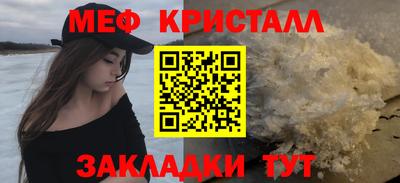 сатива Будённовск