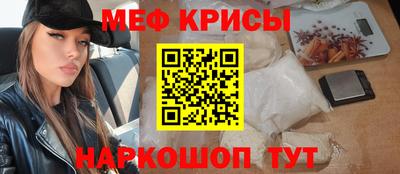 сатива Будённовск