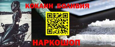 сатива Будённовск
