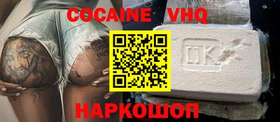 сатива Будённовск