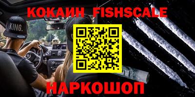 сатива Будённовск