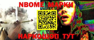 сатива Будённовск