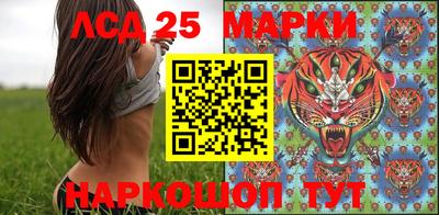 амф Бугуруслан