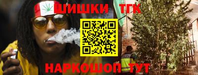 сатива Будённовск