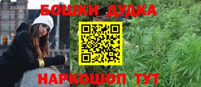 амф Бугуруслан