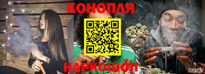 сатива Будённовск
