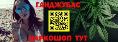 амф Бугуруслан