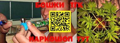 сатива Будённовск