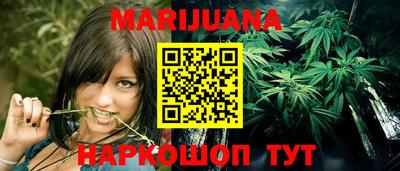 амф Бугуруслан