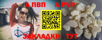 амф Бугуруслан