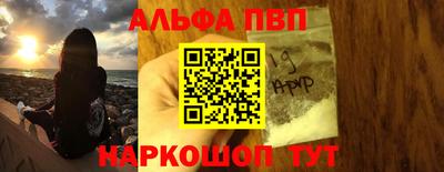 сатива Будённовск