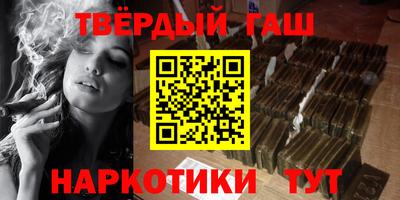 амф Бугуруслан