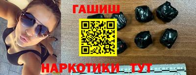 амф Бугуруслан