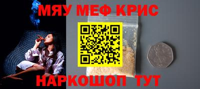 сатива Будённовск
